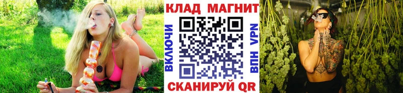 Купить наркотики цена Спасск-Дальний Лсд 25  Кокаин  Мефедрон  Псилоцибиновые грибы  Метадон  Канабис  ГАШ 