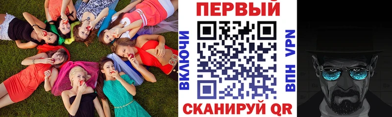 Амфетамин 98%  Спасск-Дальний 