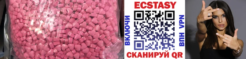 мега сайт  Спасск-Дальний  маркетплейс клад  Ecstasy Punisher 