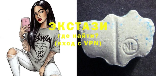 ПСИЛОЦИБИНОВЫЕ ГРИБЫ Семёнов