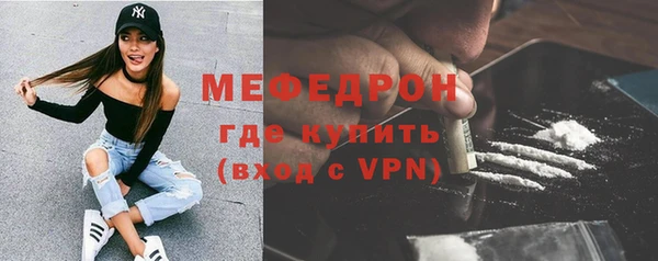 ECSTASY Семикаракорск
