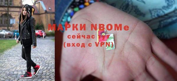 МДМА Семилуки