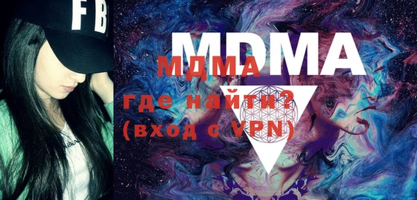 apvp Наволоки