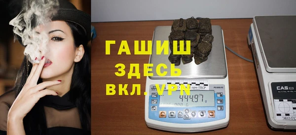 ECSTASY Семикаракорск