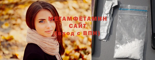 ПСИЛОЦИБИНОВЫЕ ГРИБЫ Семёнов