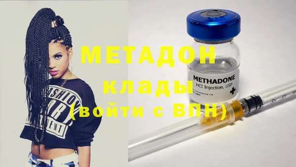 МДМА Семилуки