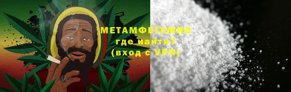 МДМА Семилуки