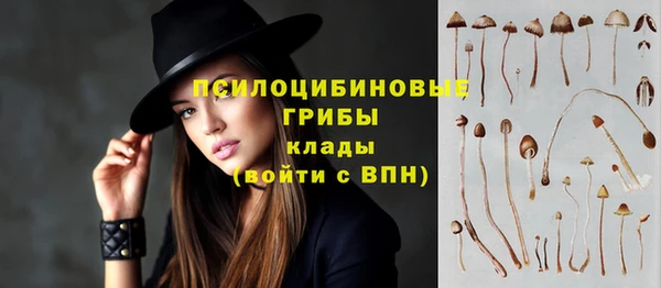 МДМА Семилуки