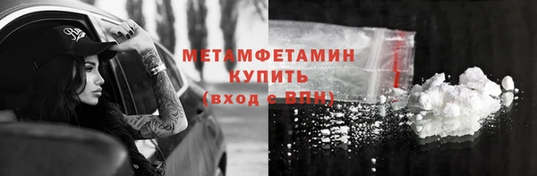 ПСИЛОЦИБИНОВЫЕ ГРИБЫ Семёнов