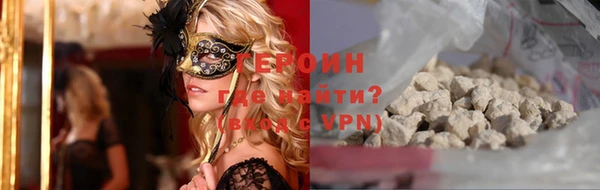 ПСИЛОЦИБИНОВЫЕ ГРИБЫ Семёнов