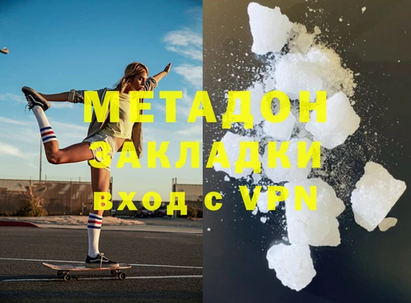 ECSTASY Семикаракорск