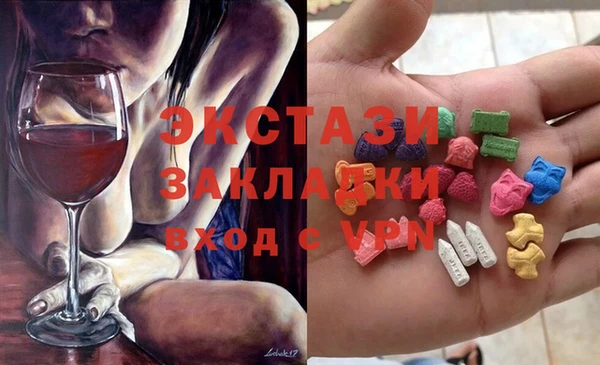 ПСИЛОЦИБИНОВЫЕ ГРИБЫ Семёнов