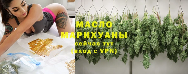 МДМА Семилуки