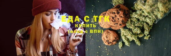 ПСИЛОЦИБИНОВЫЕ ГРИБЫ Семёнов