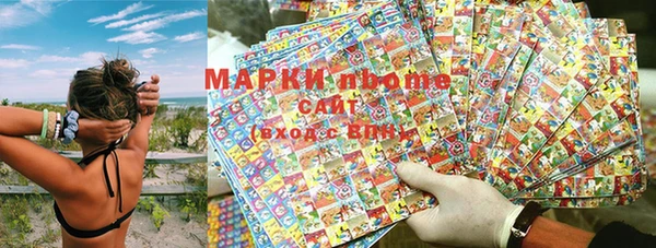 МДМА Семилуки