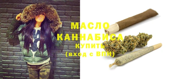 ECSTASY Семикаракорск
