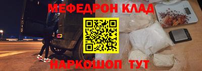 героин Балашиха