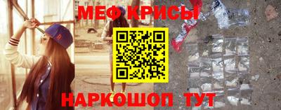 скорость mdpv Балаково