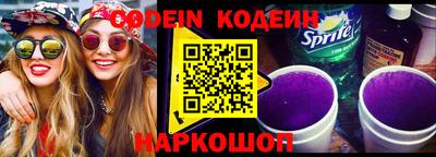 героин Балашиха