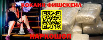 скорость mdpv Балаково