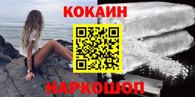 мдма Жуковский