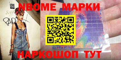 скорость mdpv Балаково