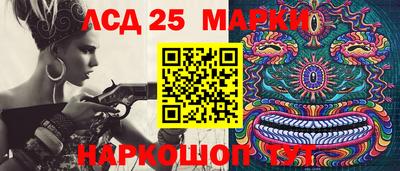 скорость mdpv Балаково