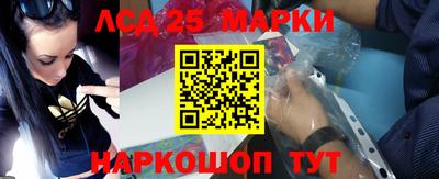 прущая мука Заводоуковск