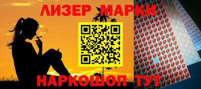 ешки Заволжье