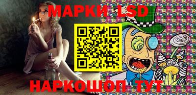 ешки Заволжье