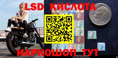 мдма Жуковский