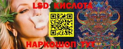 мдма Жуковский