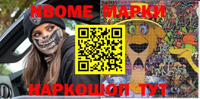 героин Балашиха