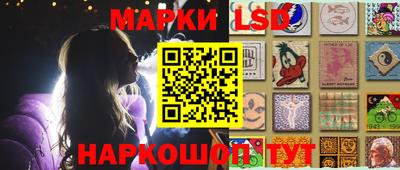 героин Балашиха