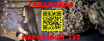 ешки Заволжье