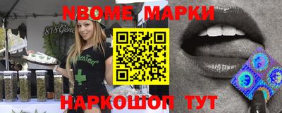 скорость mdpv Балаково