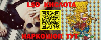 героин Балашиха