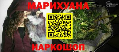 героин Балашиха