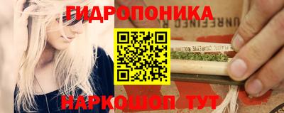 скорость mdpv Балаково