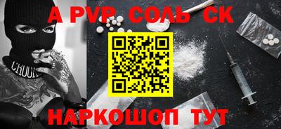 MDMA Premium VHQ Канаш