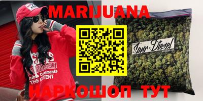 скорость mdpv Балаково