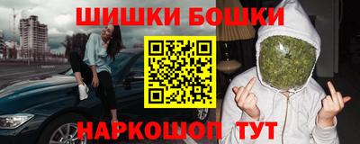 ешки Заволжье