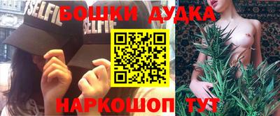 прущая мука Заводоуковск