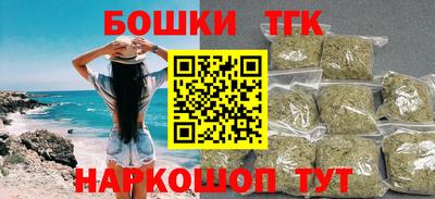 прущая мука Заводоуковск