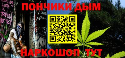 героин Балашиха