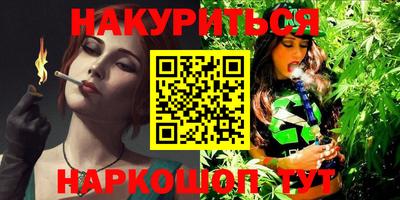 ешки Заволжье