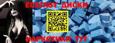 прущая мука Заводоуковск