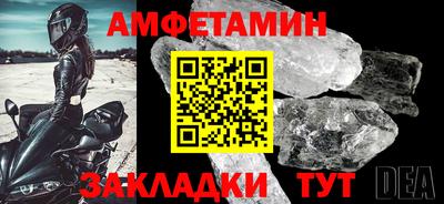 героин Балашиха