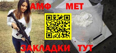 ешки Заволжье