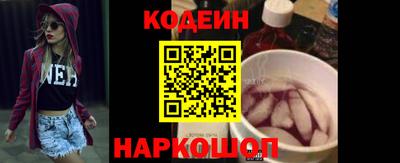 мдма Жуковский